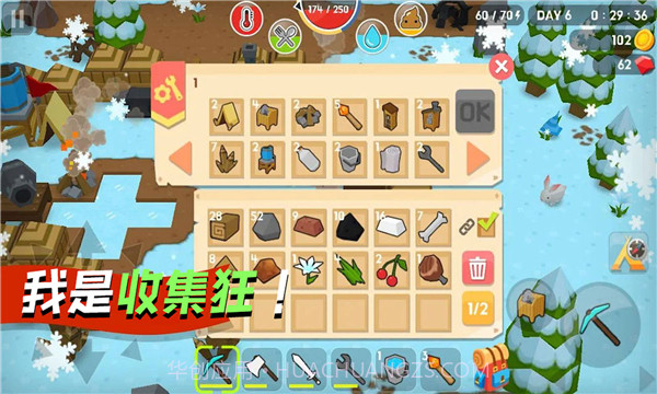 勇闯像素世界v188.1.0最新版截图3 勇闯像素世界v188.1.0最新版截图3