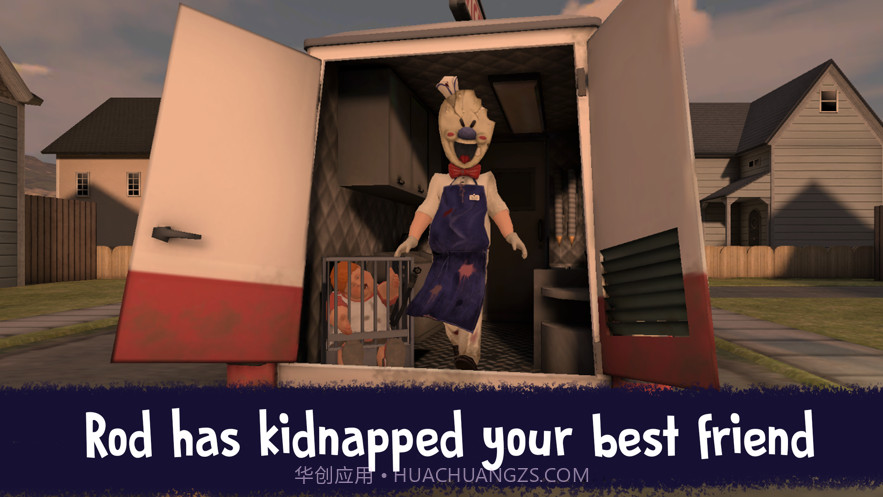 恐怖冰淇淋8内置MOD菜单截图2