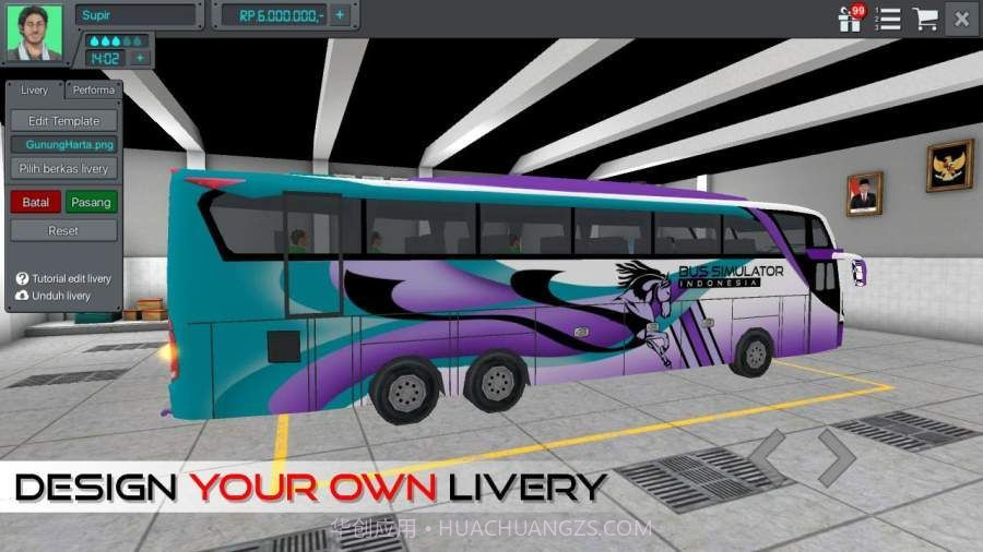 印尼客车模拟器截图4