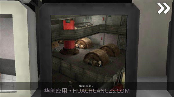 恐怖冰淇淋7MOD菜单截图3 恐怖冰淇淋7MOD菜单截图3