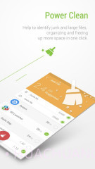 GO Speed(原极加速)截图2 GO Speed(原极加速)截图2