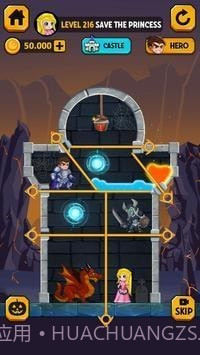 圣诞救援英雄截图2