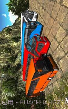 至尊长途汽车模拟器3D截图2 至尊长途汽车模拟器3D截图2