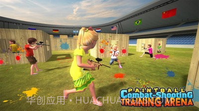 儿童吃鸡战截图4 儿童吃鸡战截图4