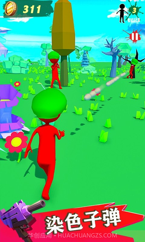 火柴人水枪英雄截图3
