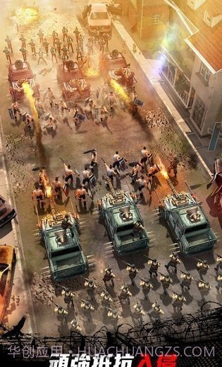 黎明反击特攻队截图4 黎明反击特攻队截图4