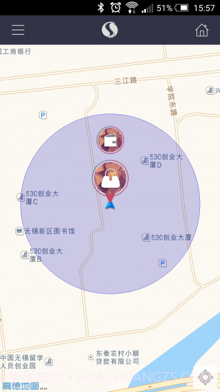 小觅截图3 小觅截图3