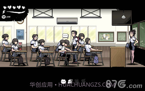 昏迷:切割官网版截图2 昏迷:切割官网版截图2