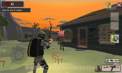 僵尸猎手疯狂射击截图2 僵尸猎手疯狂射击截图2