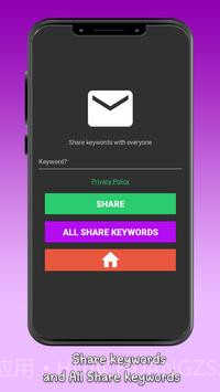 midjourney(AI创作工具)截图1