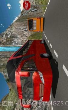 至尊长途汽车模拟器3D截图1 至尊长途汽车模拟器3D截图1