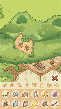 猫屋猫屎香官方版截图3 猫屋猫屎香官方版截图3