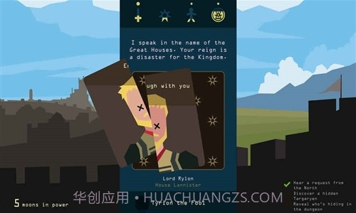 王权：权力的游戏预约下载截图1