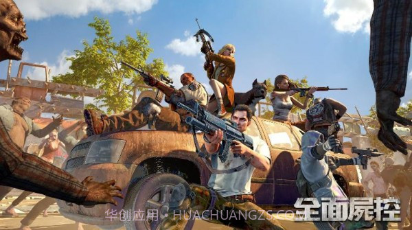 全面尸控截图4 全面尸控截图4