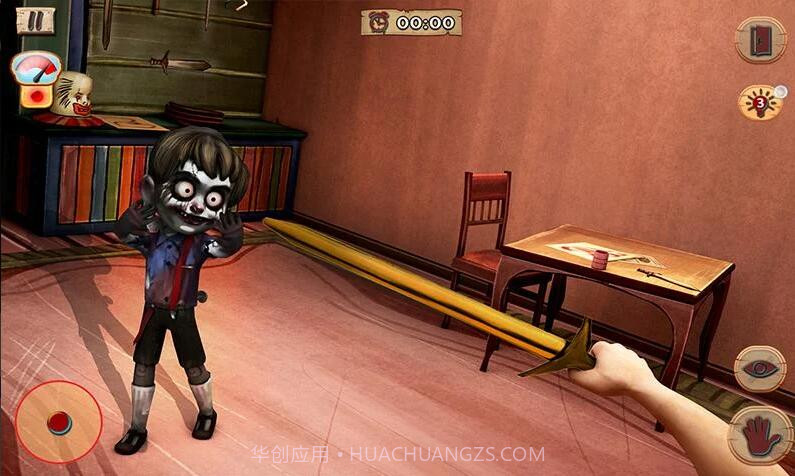 可怕的孩子截图3 可怕的孩子截图3