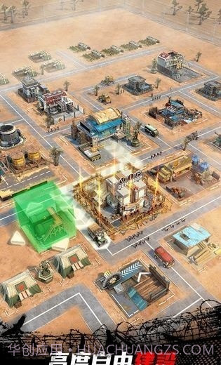 黎明反击特攻队截图2 黎明反击特攻队截图2