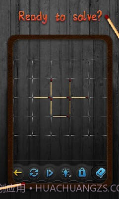 火柴谜题截图2