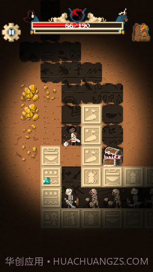 遗物猎人截图2 遗物猎人截图2