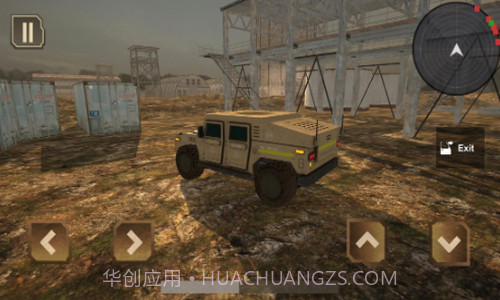 战争传说军事地带截图1 战争传说军事地带截图1