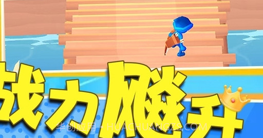 塔防城堡-我的王国世界截图3