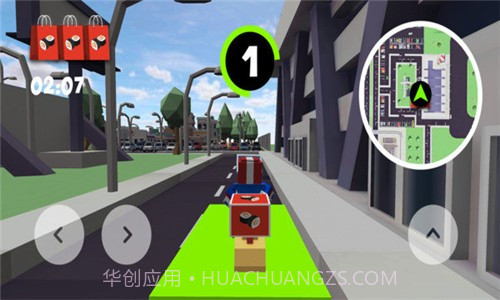 寿司外卖中文版截图2