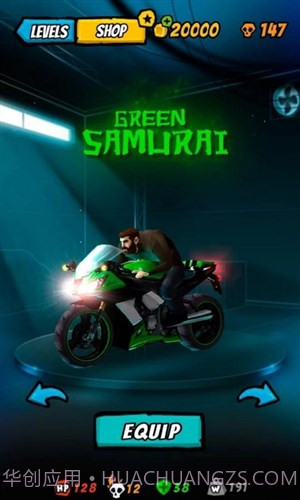 摩托赛车2:公路燃烧截图3 摩托赛车2:公路燃烧截图3