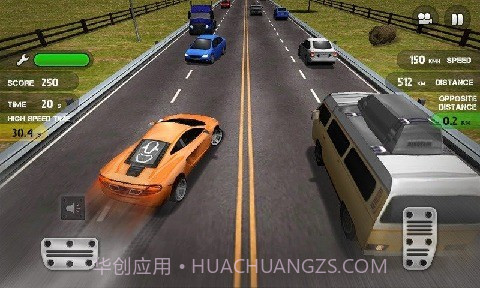 在公路上飞驰截图3 在公路上飞驰截图3