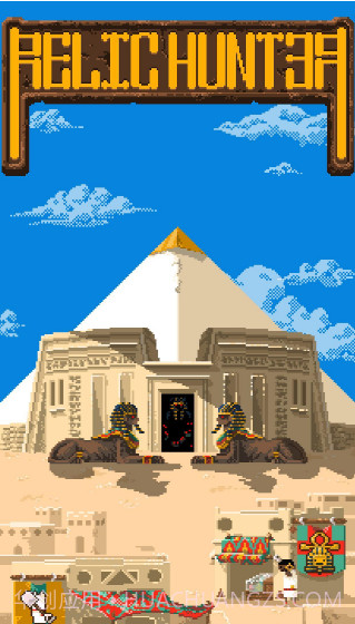 遗物猎人截图3 遗物猎人截图3