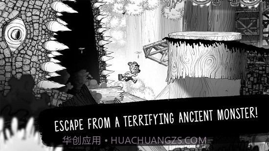 WormsterDash逃离蠕虫最新版截图3 WormsterDash逃离蠕虫最新版截图3