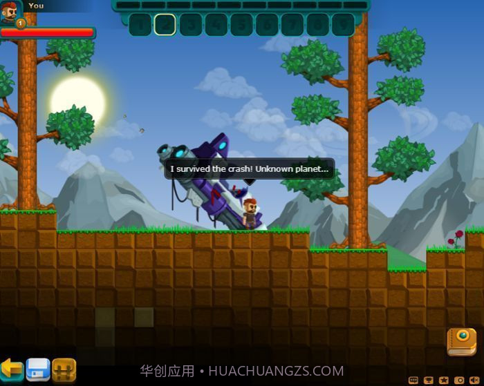 猎人的生存日记中文版截图2 猎人的生存日记中文版截图2