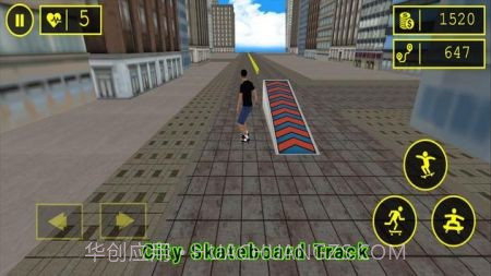 翻转滑板截图5 翻转滑板截图5