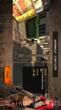 丧尸猎手3D截图1 丧尸猎手3D截图1