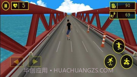 翻转滑板截图4 翻转滑板截图4