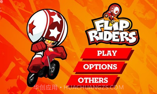 卡通飞旋车手 Flip Riders截图1