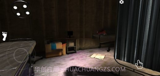 邪恶前妻截图3 邪恶前妻截图3