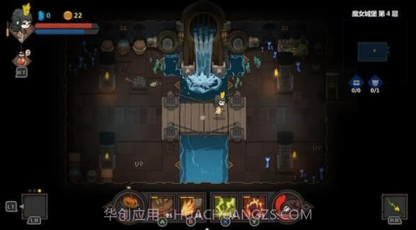 不可思议的皇冠截图3