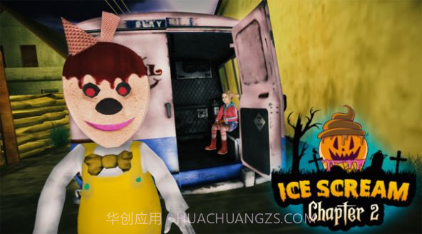 你好恐怖邻居2截图1