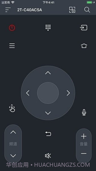 夏普电视遥控器截图2 夏普电视遥控器截图2