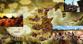 16世纪北半球截图2 16世纪北半球截图2