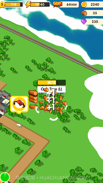 都市建造者冒险截图3