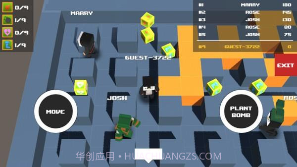 像素泡泡堂截图1