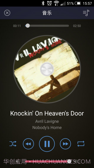 小觅截图4 小觅截图4