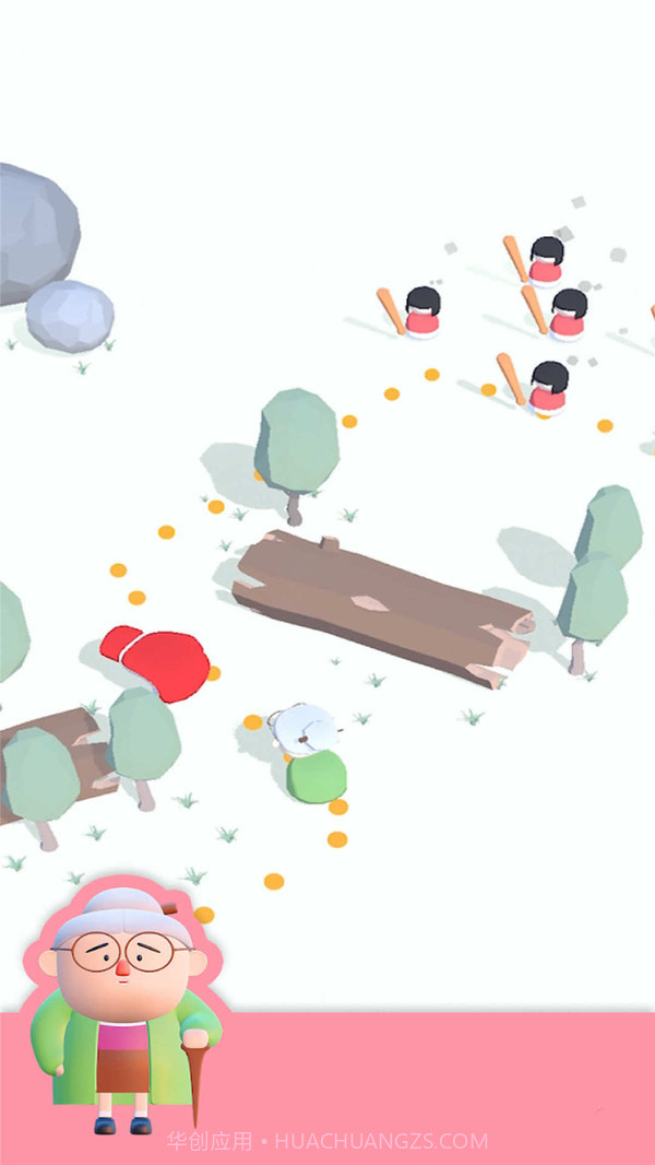 好汉保护我截图4