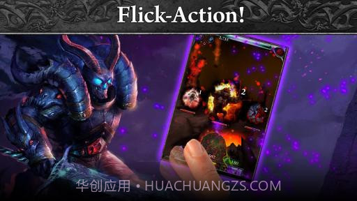 地狱之火 Hellfire截图3