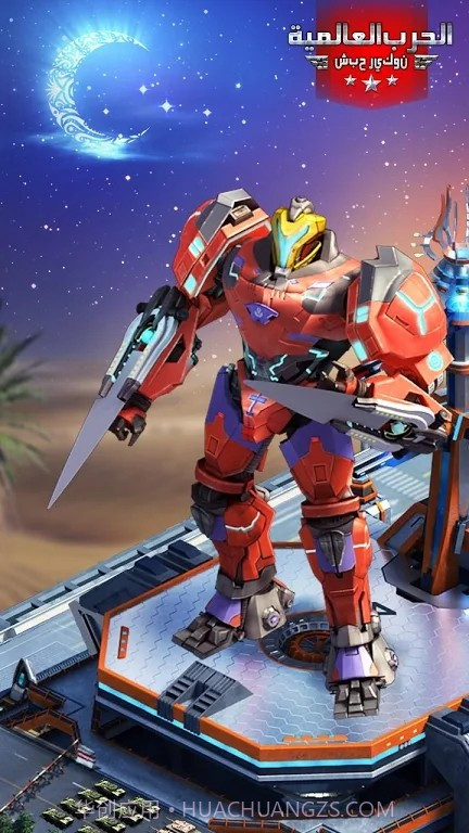 战争打击幽灵侦察截图1