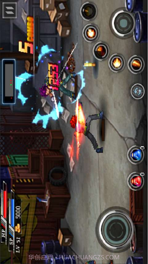 终极格斗2:霹雳女王截图4 终极格斗2:霹雳女王截图4