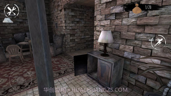 恐怖之眼模拟器截图2 恐怖之眼模拟器截图2