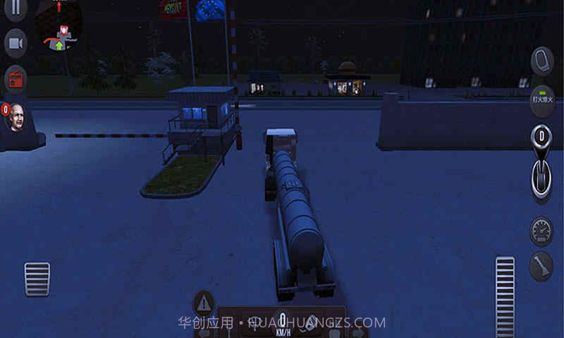 欧洲飞车截图2 欧洲飞车截图2