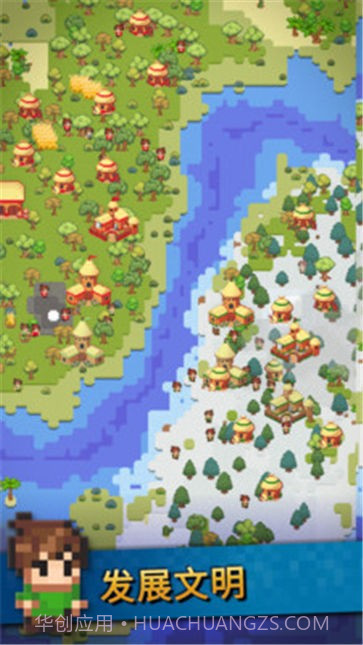 上帝模拟器开发者模式截图1 上帝模拟器开发者模式截图1