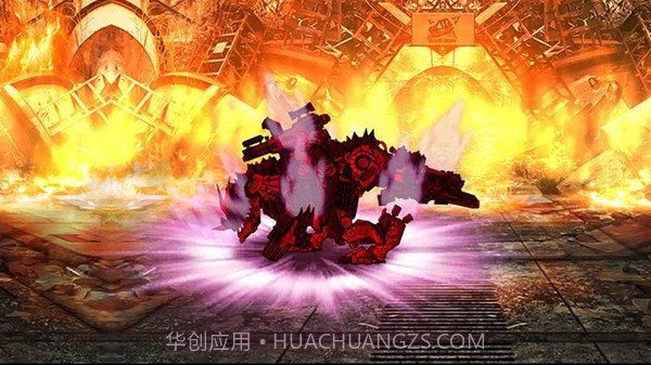 迪诺恐龙机器人截图2 迪诺恐龙机器人截图2